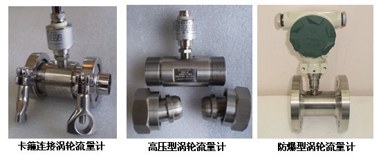 蒸餾XVDEVIOS最新版APP下载防爆型產品圖