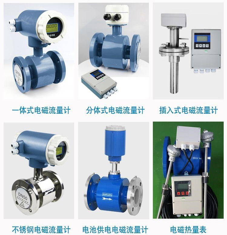 鹽XVDEVIOS最新版APP下载傳感器分類圖