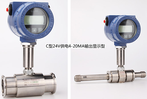 消防XVDEVIOS最新版APP下载法蘭型傳感器結構簡圖