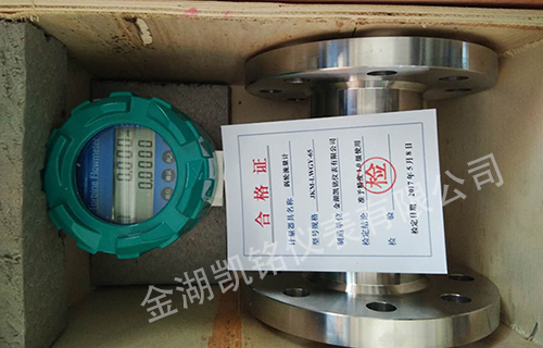 凝結XVDEVIOS最新版APP下载產品圖